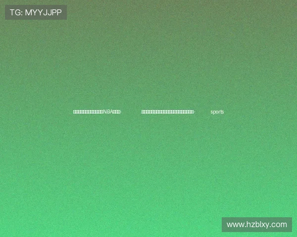 ✅体育直播🏆世界杯直播🏀NBA直播⚽- 俄总统普京在克里姆林宫会见朝鲜外务相崔善姬- sports